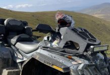 На Стрийщині в горах перекинулась сім’я на квадроциклі: загинув батько і госпіталізовані двоє дітей