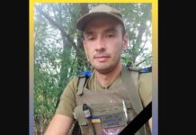 У Курській області загинув Герой зі Львівщини Костянтин Кость