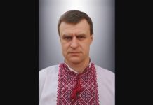 У вівторок Львів попрощається з Героєм Тарасом Фолюшем