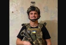 На війні загинув 26-річний Герой зі Львівщини
