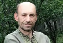 Підтверджено загибель Героя зі Львівщини, який вважався безвісти зниклим