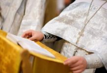 Священника з Львівщини оштрафували за лайку та погрози дружині