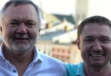 Голова Львівської ОВА виділив з бюджету 25 млн грн на дорогу до готелю свого батька у Східниці – розслідувачі