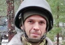 На Донеччині загинув 35-річний захисник Ігор Лецюк зі Львівщини