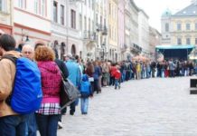 Інститут демографії прогнозує, що до 2051 року населення України скоротиться до 25 млн