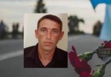 Не витримало серце: Львівщина сьогодні зустрічає свого захисника Миколу Дацюка