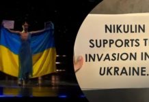 Українку виключили з фестивалю в Італії через протест проти судді-росіянина, що підтримує війну
