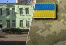 Компанія-виробник БпЛА заявила, що їхнього головного інженера “викрали ТЦК”