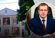 “Скористалися схемою Крупи”: на Хмельниччині 50 прокурорів оформили інвалідність, – ЗМІ