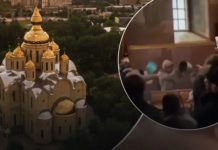 Свято-Михайлівський собор у Черкасах перейшов до ПЦУ: прихильники УПЦ МП влаштували бійку