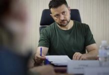Зеленський підписав указ про ліквідацію МСЕК з 31 грудня