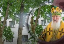 Митрополит єпархії УПЦ МП на Закарпатті будує будинок під Москвою, – журналіст