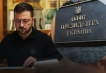 “Чіткі, структурні пояснення”: в Офісі президента прокоментували “ще один план Зеленського”