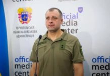 Майно звалилося з неба: сім’я головного медика ВЛК Тернопільщини Фаріона збагатіла за один день