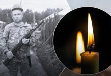 Перебував на передовій від початку повномасштабної війни: загинув захисник з Львівщини