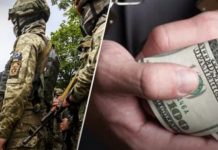 Вимагав хабар від військового: у Львові затримали посадовця ТЦК