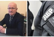 У керівника Львівської обласної МСЕК та його заступниці проводять обшуки, – ЗМІ