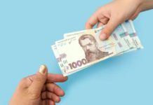 Як отримати карту для виплати “тисячі Зеленського”