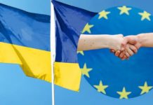 Переговори про вступ України до ЄС можливі у 2025 році, – новий звіт Єврокомосії