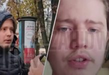 У Львові молодик вигукував “Свобода Росії”: як він пояснив свою поведінку