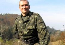 На війні загинув вчитель Захисту України зі Львова Андрій Мазур