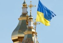 Вже 25-а громада Львівщини приєдналася до ПЦУ: скільки ще релігійних громад в області підпорядковуються МП