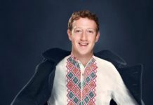 Історики заявили, що «батько» Facebook Цукерберг має коріння зі Львівщини