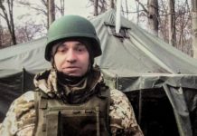 На фронті загинув молодший сержант Володимир Миськів з Львівщини