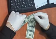 У Львові затримано лікарку