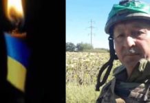На Донеччині загинув Герой зі Львівщини Василь Брожина