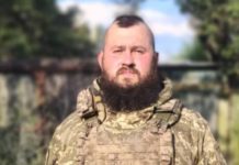 Львівщина попрощалася з Героєм, який вважався безвісти зниклим на Курщині