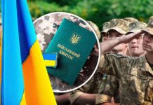 “Блокпости, раптові перевірки ТЦК”: експерти назвали сценарії найближчої мобілізації