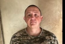 На фронті загинув 37-річний Герой з Львівщини Андрій Мерчук