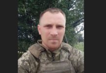 На Курщині загинув Герой зі Львівщини Роман Хрущак