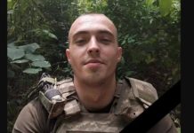 На війні загинув 23-річний Герой зі Львівщини