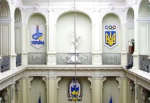Викладачку університету фізкультури у Львові відсторонили від роботи через мовний скандал