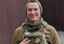 У Львові збирають кошти на лікування командира розвідвзводу Володимира Савельєва