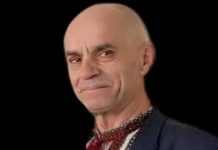 У Львові вбито колишнього чиновника Сихівської РА