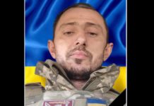 На війні у бою за свободу України загинув Герой Віталій Горя з Львівщини
