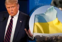 У Зеленського відреагували на публікацію в ЗМІ деталей “мирного плану” Трампа для України