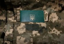 Взяття на військовий облік: Львівський ТЦК звернувся до 17-річних українців