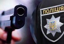 На Закарпатті колишній військовий відкрив стрілянину біля будівлі ТЦК, – ЗМІ