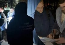 “Привласнив кошти, зібрані для ЗСУ”: військовому Владу Сорду повідомили про підозру