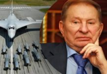 Секретна доповідь Кучмі: Україна могла зберегти свої бомбардувальники Ту-160