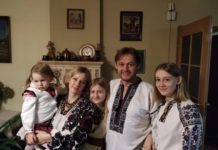 У фонд памʼяті родини Базилевичів зібрали 72% потрібної суми