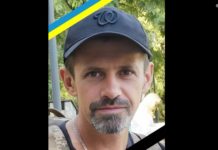 На Курщині загинув рятувальник з Львівщини Олег Дунців