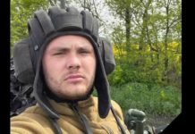 На фронті загинув 24-річний Герой зі Львівщини