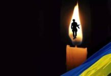 У бою проти російських окупантів загинув Герой з Львівщини Володимир Іванець