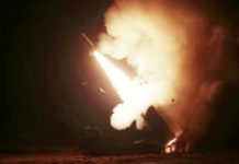 Україна вперше вдарила ATACMS по території Росії – ЗМІ