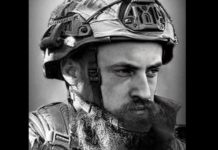 У четвер Львівщина попрощається з Героєм Степаном Білим
